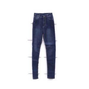 U W J Skinny Denim Jeans High Rise